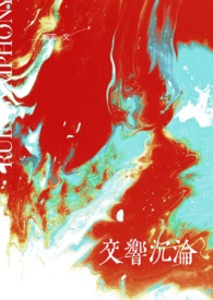 缸壁间隙测量方法图解